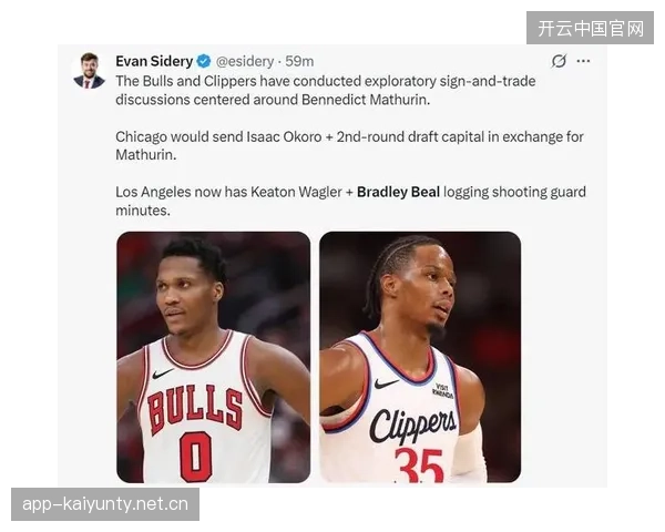 比尔若转会快船将承压，挑战与机遇并存